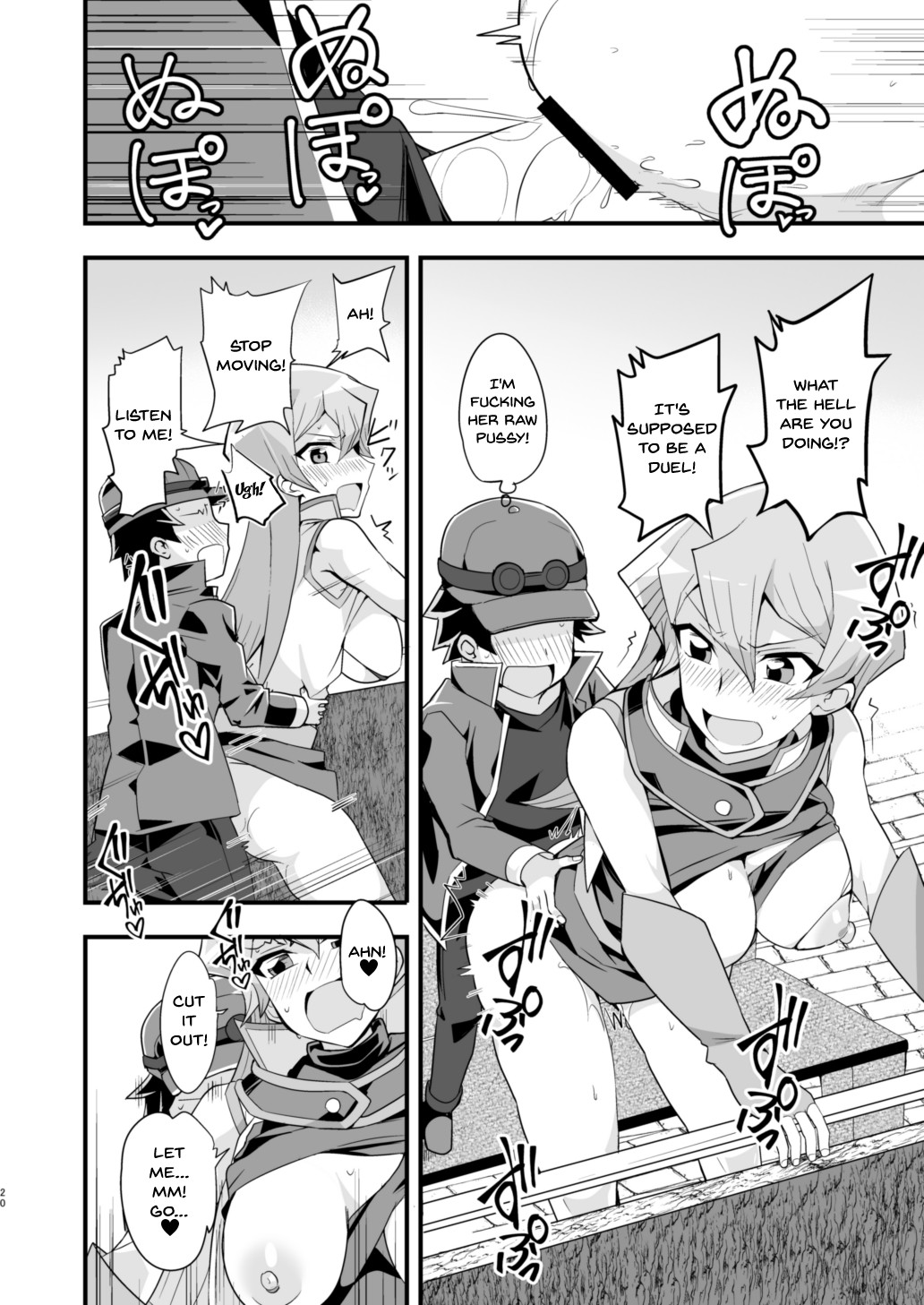 Hentai Manga Comic-Enjoy Sex Links-v22m-Read-19